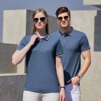 cms/erpbt/backend/web/uploads/erp/collection/images/Men Clothes/SHANZHEN/EN0228885/img_b/EN0228885_img_b_1